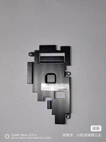 全新联想M920X M720Q 南桥散热保护片 全新散热片