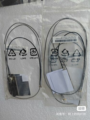sa30q39584 联想一体机m920z m828z内置WIFI天线  00xj125