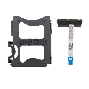 M90q M740q P340P350Tiny硬盘架硬盘线2.5寸 M930Q 联想M730Q