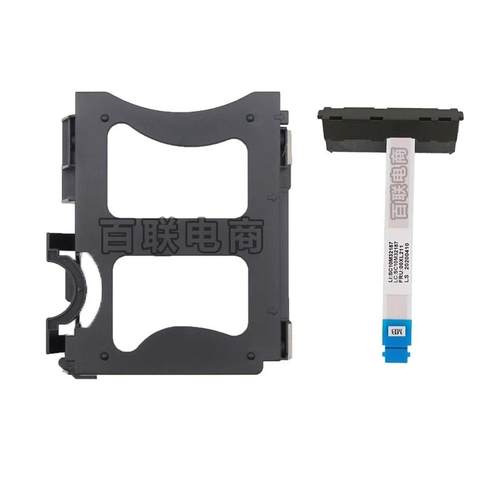 M730QM930QM80qM90q硬盘架