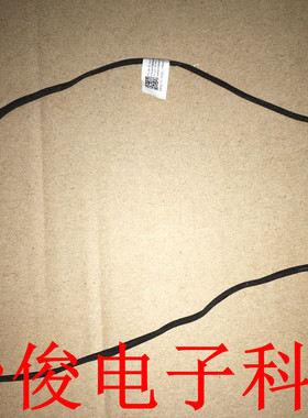 联想Lenvo C4005 C4030 一体机 开关按键板排线 6017B0500401