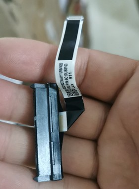 联想m90a m838z 一体机硬盘线 2.5寸硬盘线 5c10u58160