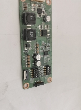 联想一体机a720 a530 高压板 逆变器 恒温板 0qu7tb4d0