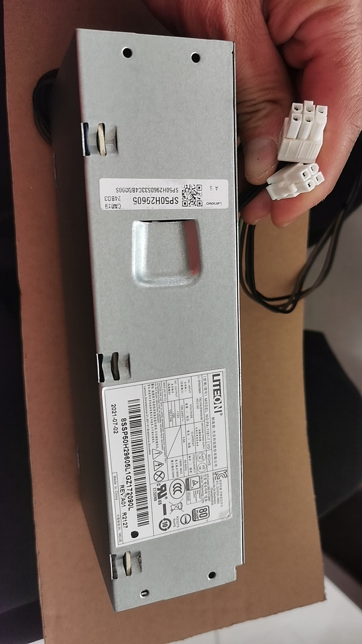 pa-1181-7 联想180w电源 6+4针 sp50h29605   5p50h03185  m720e