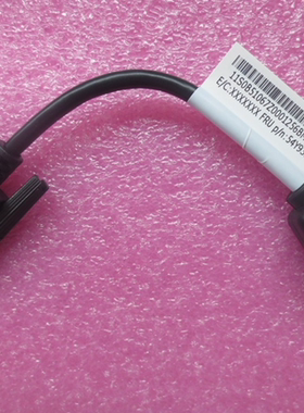 联想m93 m93p m72e m92p m83 m53 m73 100mm Com2 cable 54y9383