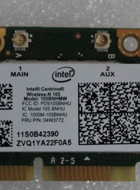 联想无线网卡M2000q A8000t  M7101z  M7121z M7100z M7121z S321