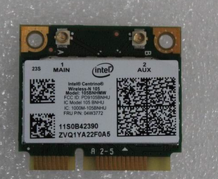 M7100z 联想无线网卡M2000q M7121z M7101z S321 A8000t