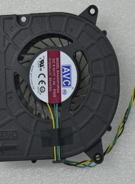 联系一体机AIO 3 24ARE05 AIO 3 22 520-27 风扇 散热器 01mn930
