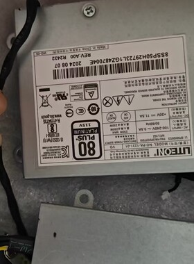 5p51d77310联想一体机m90a gen6电源 230w sp50h29723 5p51d77307