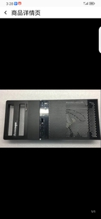 机 机箱前脸 M4200r 机箱面板 没有机箱 M6200F 联想扬天台式