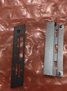 ThinkCentre M8400s M4250s M6400s  M4350s M4366s m91 读卡器套