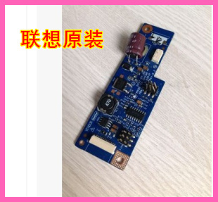 联想一体机 c240 c245 高压板 高压条 驱动板 逆变器LS9307P