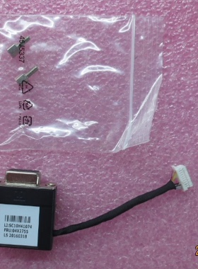 Lx DP to VGA dongle Tiny III 转接线 dp转vga fru:04x2755