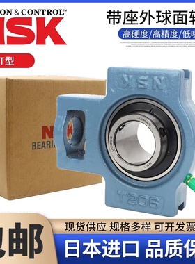 进口NSK外球面轴承UCT218 219 220 222 224 226 228 230