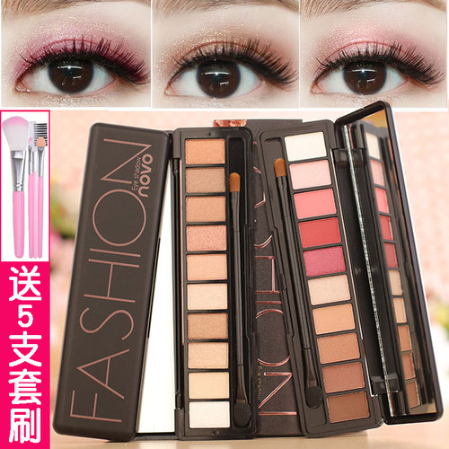 NOVO烟熏哑光裸妆粉色西柚眼影盘