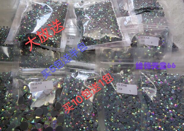 抖音爆款特精烫钻AB白 幻彩 汉服秀禾服拉丁舞服鞋子DIY 水钻奥底