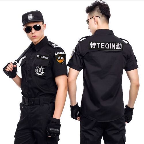 黑色特勤短袖工作服保安作训服透气执勤特保物业套装腰带帽裤子鞋