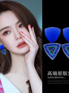 妾之意欧美风蓝色镶钻银针耳饰女