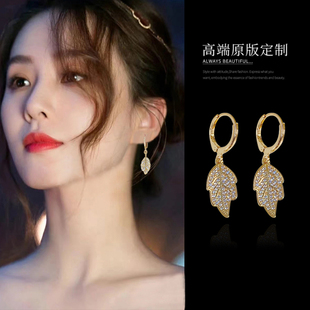 时尚满钻叶子耳环耳扣百搭新款锆石闪亮耳饰气质高级感树叶耳坠女