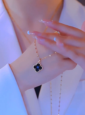 四叶花项链女轻奢小众设计高级感