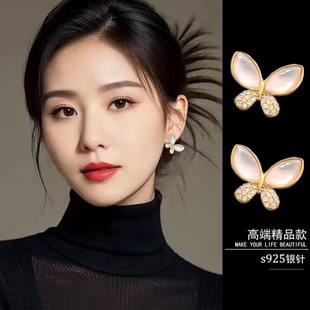 爆款 高级感贝壳蝴蝶耳钉女小众设计耳环2024新款 精致简约银针耳饰