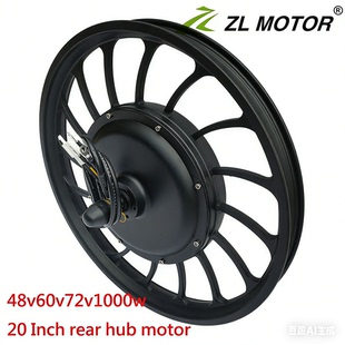 48V60V 1000W 20寸电动自行车替换  后驱全黑款 碟刹大功率电机