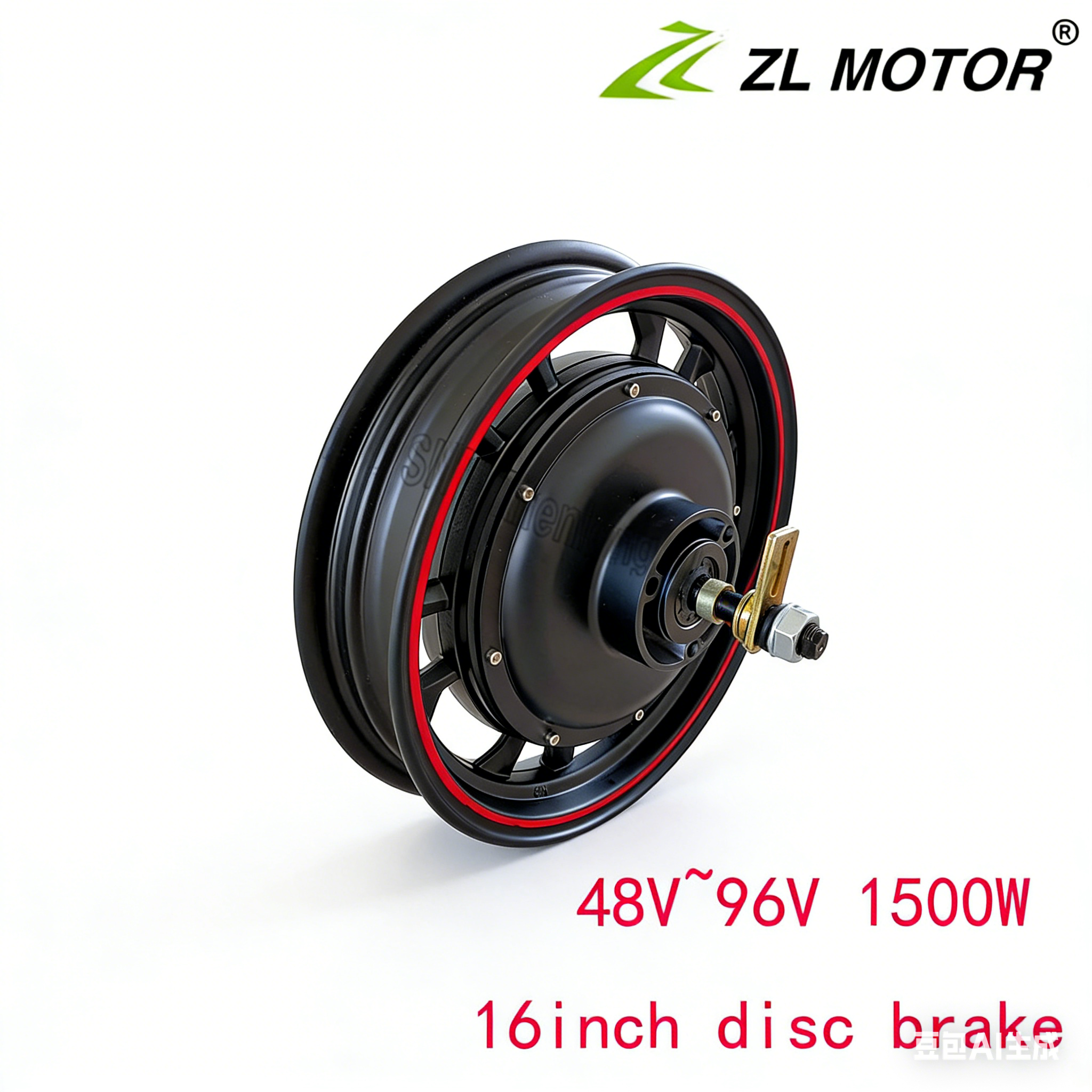 ZLMOTOR16寸大功率碟刹电机