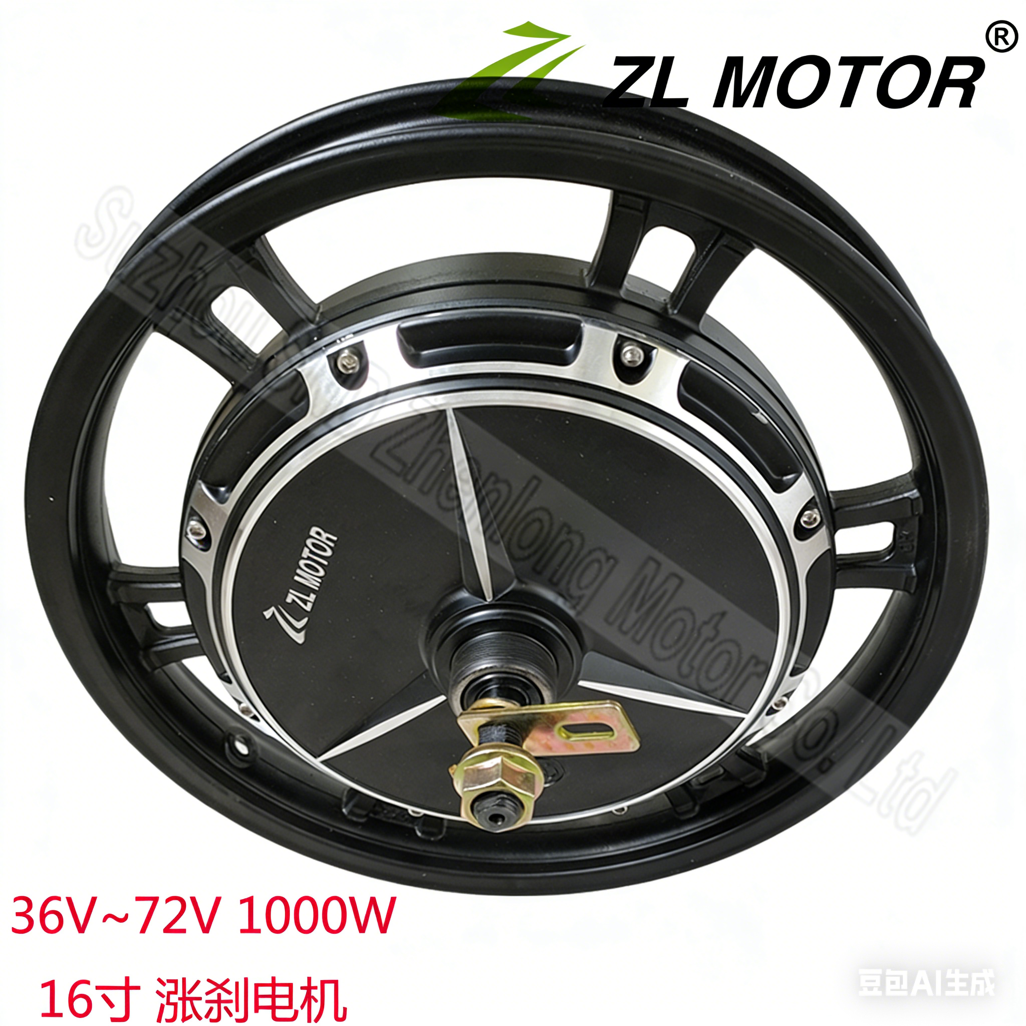 电动车载货农用大功率电机48V 60V 72V1000W 16寸  维修 涨刹电机