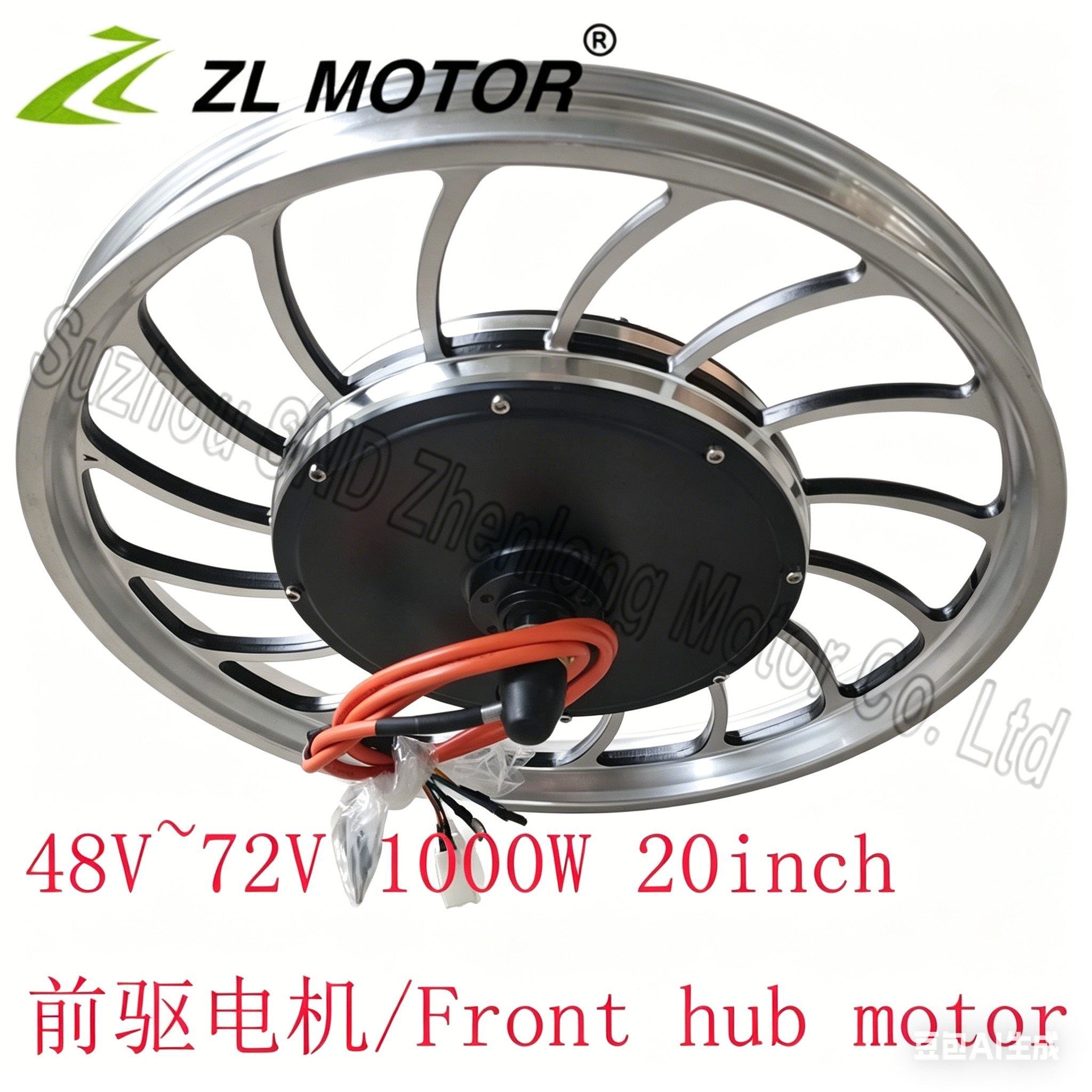48V60V500W1000W 20寸电动车改装前驱电机 e-bike 20inch motor