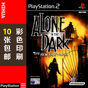 米花电玩PS2游戏碟彩贴纸 鬼屋魔影4新的噩梦美版
