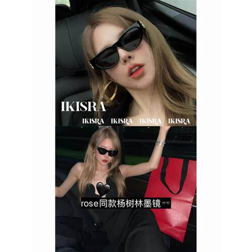cece26s 出口国际外单 杨树林侧面字母猫眼太阳眼镜女 太阳眼镜