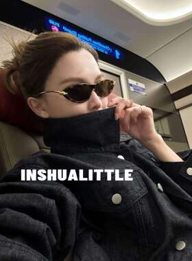 新款金属结绳太阳眼镜墨镜女士