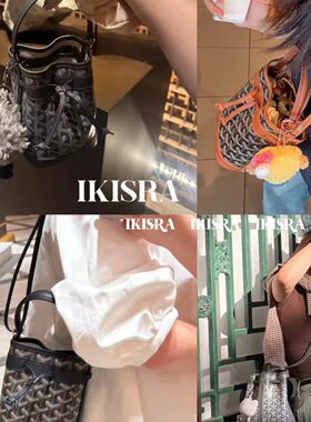 cece 03/27狗牙斜挎包mini水桶包便携手提包