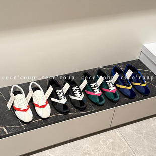 复古拼色系带圆头薄底德训鞋 cece超好穿 26FW 新品