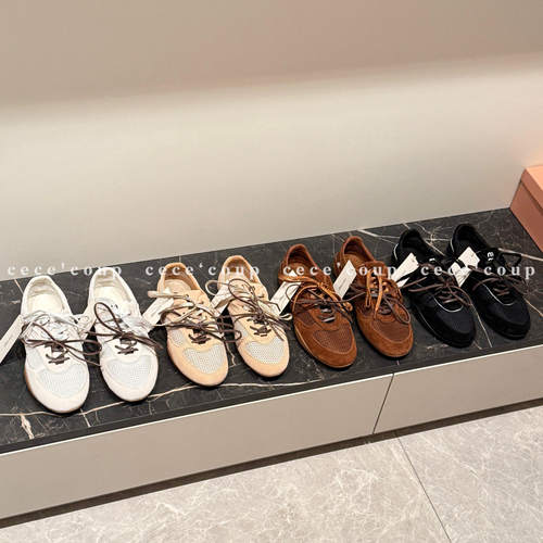 针织系带平底休闲德训鞋