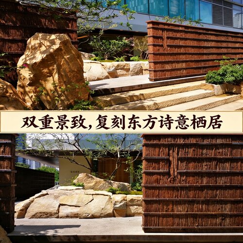 竹篱笆民宿花园户外围墙