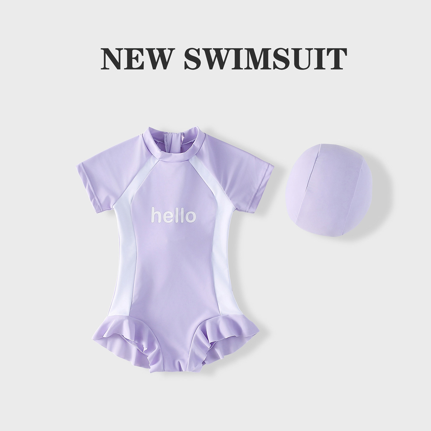 新款儿童连体泳衣女童宝宝可爱短袖训练游泳衣小女生速干温泉泳装,童装/婴儿装/亲子装,泳衣裤,淘宝优惠券,粉丝福利购,淘宝优惠卷