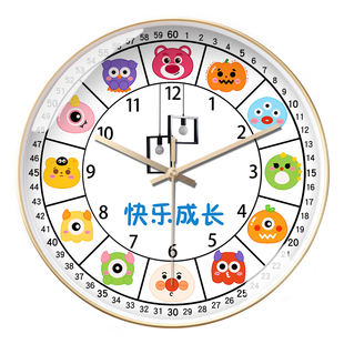儿童卧室简约挂墙挂钟学生早教识表超静音宿舍石英钟卫星对时电钟