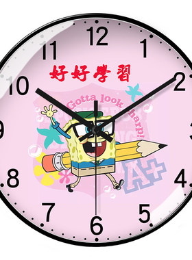 儿童房挂钟学习静音教室卡通