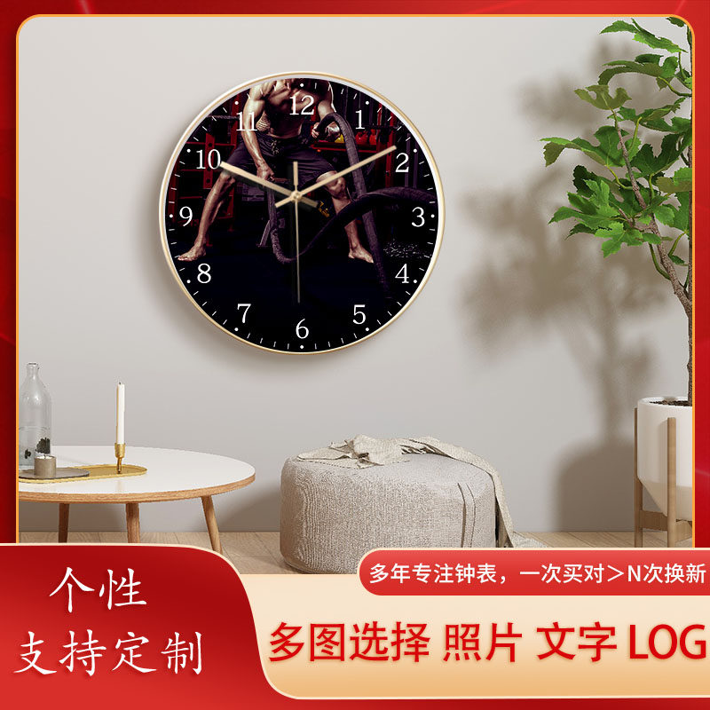 健身时钟肌肉男性人像免打孔石英