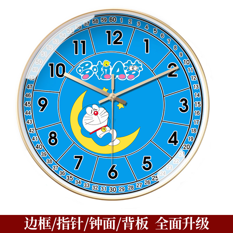 免打孔儿童房挂钟挂墙钟表卡通创意机器猫哆啦梦卧室时钟表电波钟