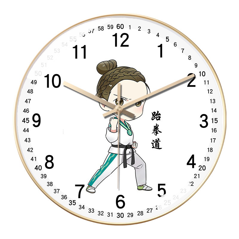 创意卡通挂钟跆拳道拳馆武馆培训班静音石英钟免打孔客厅钟表定制