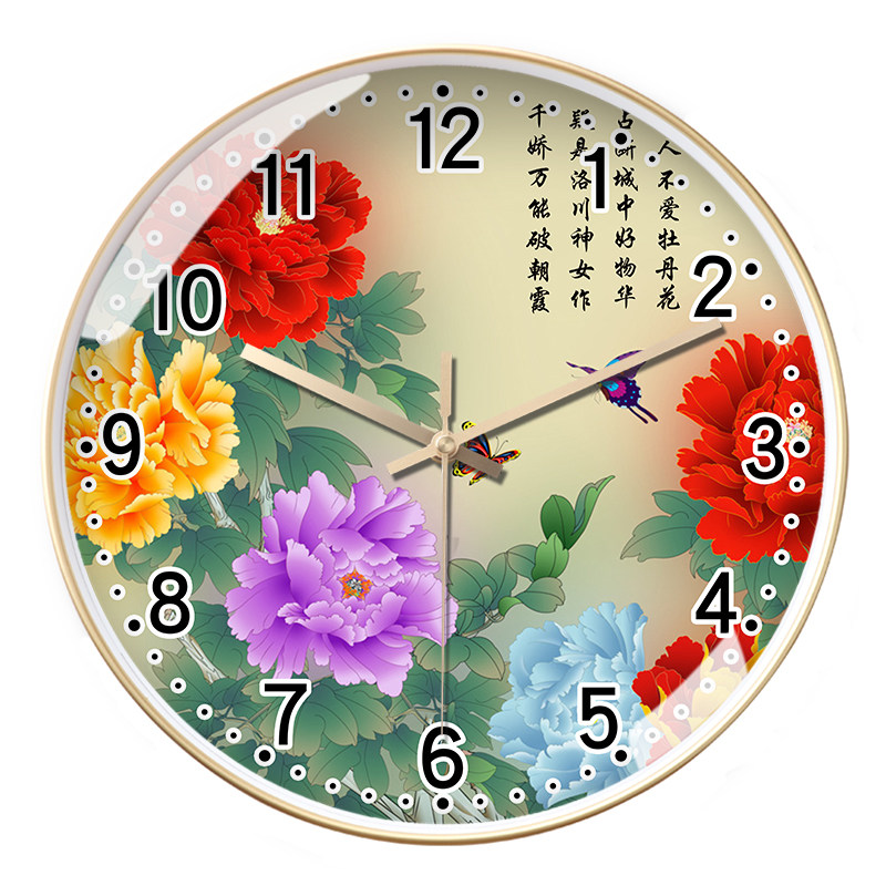 牡丹花客厅挂钟花开富贵圆形石英钟家用钟表超静音卫星对时电波钟