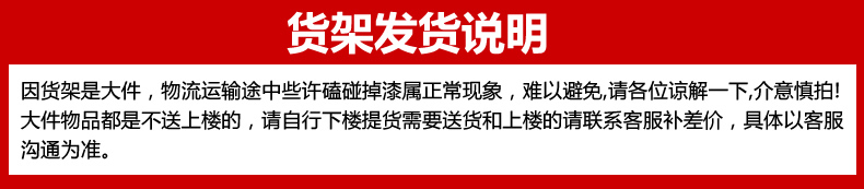 凯立金中型三层仓储货架家用仓库置物架多层收纳架车库储物架铁架 商业/办公家具 仓储货架 原图主图