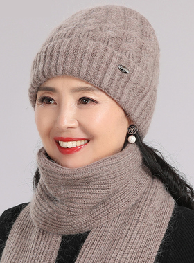 秋冬天老太太保暖女士毛线帽
