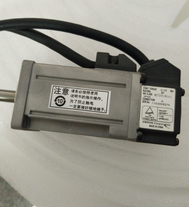 MSMD5AZG1U全新正品 假一罚十 直接下单质保一年