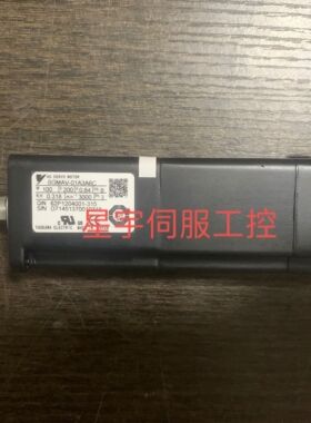 SGMAV/SGMJV-A5/01A3A/02AAA/04A3E/06A/08ADA6C/6S/6E/61/21/2C