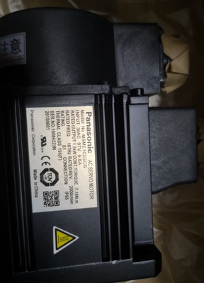 MHMA152P1G原装伺服电机全新质保一年现货包邮欢迎询价