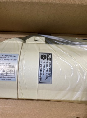 MSM042AAA  MSM042AAAX松下电机全新质保一年