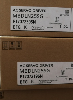 MADDT1205A01松下驱动器全新原装质保一年，欢迎进店议价包邮